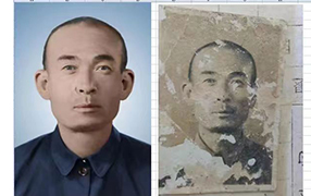 任县老照片修复-2
